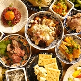 鉄板スタンド酒場 ぽくぽーくのおすすめ料理3