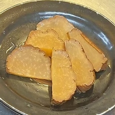 雄勝野きむらやのいぶりがっこ