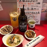 東京MEAT酒場 武蔵小山店のおすすめ料理3