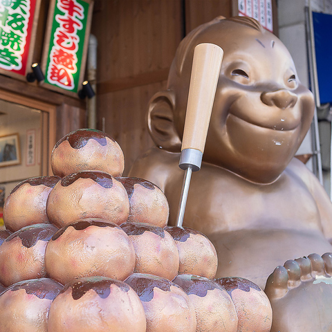 味の大丸 新世界店(新世界/居酒屋)＜ネット予約可＞ | ホットペッパー