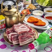 韓国料理DONJIKのおすすめ料理2