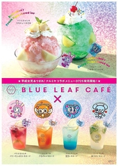 BLUE LEAF CAFE 仙台のおすすめ料理1