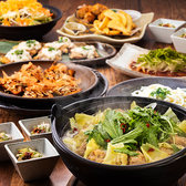 くいもの屋 わん 豊洲IHIビル店のおすすめ料理2