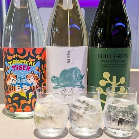 焼酎の楽しさが味わえるお店◎