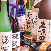 長崎海鮮酒房 あんくのおすすめ料理2