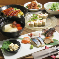 和くらのコース写真