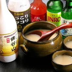韓国創作料理 燦々亭 本町駅前店のコース写真
