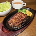 料理メニュー写真&nbsp;赤身ステーキ 150g
