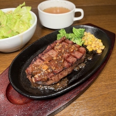 赤身ステーキ 150g