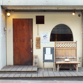 ぼっかけやの雰囲気3