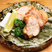 オトナノサカバ ヤマのおすすめ料理2
