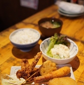 串かつ居酒屋 いちろう 2号店の雰囲気3