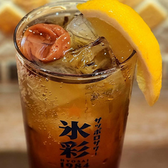 無敵のザビエルのおすすめドリンク3