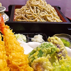 平成庵のコース写真