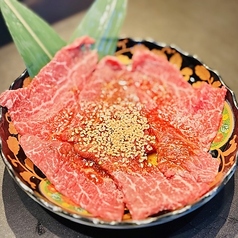 赤身ロース