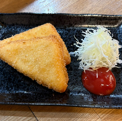 はんぺんフライ