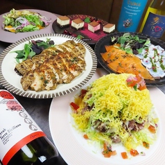 Healthy Dining ALMA grande アルマグランデ 新宿東口のコース写真