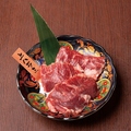 料理メニュー写真&nbsp;牛上ハラミ