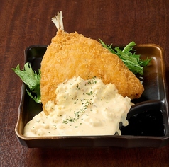 おっきなアジフライ自家製タルタルソース