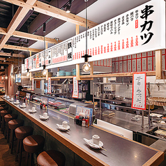 串揚げと鉄板焼き 福助商店の特集写真