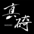 真碕 MASAKIのロゴ