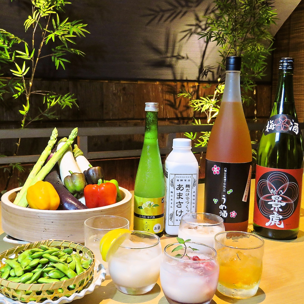 旬の野菜を使ったお料理や果実酒もご用意しております。お酒があまり飲めない方もどうぞ