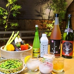 旬の野菜を使ったお料理や果実酒もご用意しております。お酒があまり飲めない方もどうぞ