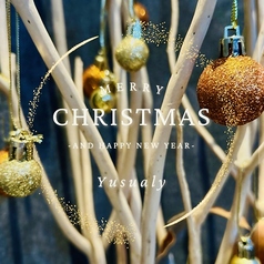 鹿児島産肉バル Yusualy ゆーじゅありぃのコース写真