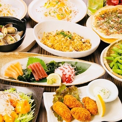 居酒屋 村さ来 郡山桑野店のおすすめ料理2