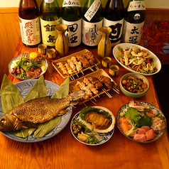 よってけし 立川店のおすすめ料理1