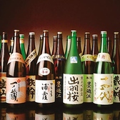 日本酒メニューが違います！ 東北地方各地の有名地酒を多数ご用意しております。当店自慢の牛たん焼きと一緒にいかがですか？米どころが多い東北ならではの美味しい日本酒をご堪能ください！沢山ご用意があるので、飲み比べをしても◎