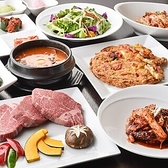 ちぢみ屋のおすすめ料理3