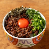 【ご飯や麺もあり】飲んだ後の最後に自慢のご飯や麺類がベスト！！