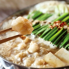 うお結び 近鉄四日市駅店のコース写真