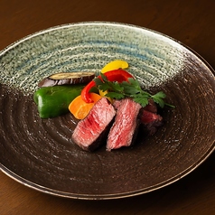 【神戸ビーフ】赤身肉のグリル 100g