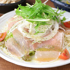 生ハムのゆずシーザーサラダ