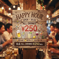 BUSHI ブシ 博多駅前本店の特集写真