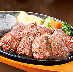 カットステーキ１５０ｇ