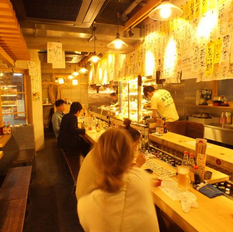 酒呑気まるこ 居酒屋 でパーティ 宴会 ホットペッパーグルメ