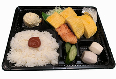 出し巻き弁当