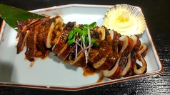 いかのぽんぽん焼き