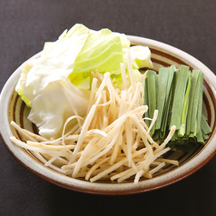 野菜盛り合わせ