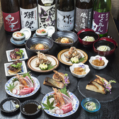 ボリューム満点の宴会コース4500円(税込)～(平日限定)をご用意！和洋中の絶品料理を堪能できます。感染予防も配慮されており、取り皿やスプーンが用意されていますので、安心してご利用いただけます。