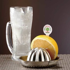 生搾りグレープフルーツサワー