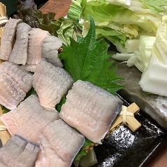 新食感!国産うなぎのしゃぶしゃぶ