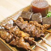 居酒屋 太郎のおすすめ料理2