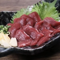 馬刺し