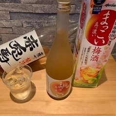 真っ濃い梅酒