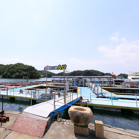 釣り堀 q つり吉 和歌山 田辺 居酒屋 ネット予約可 ホットペッパーグルメ 釣り堀 q つり吉 和歌山 田辺 居酒屋 ネット予約可 ホットペッパーグルメ