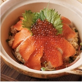 旬蔵 上野本店の写真